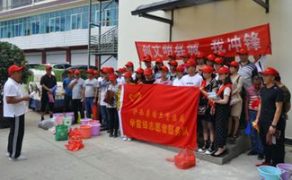 云南文明網 構建文明新風尚，廣告服務助發展
