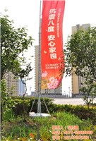 云南廣告服務市場全覽 廠家、批發商與供應商的機遇與挑戰