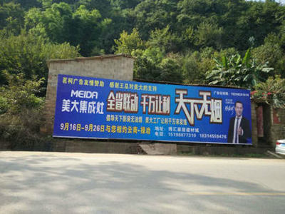 云南店招廣告制作哪家強？茗柯廣告以專業服務贏得信賴